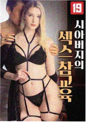 国产剧一镜到底法庭戏拍摄解析