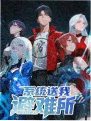 综艺节目现场收音为什么更真实